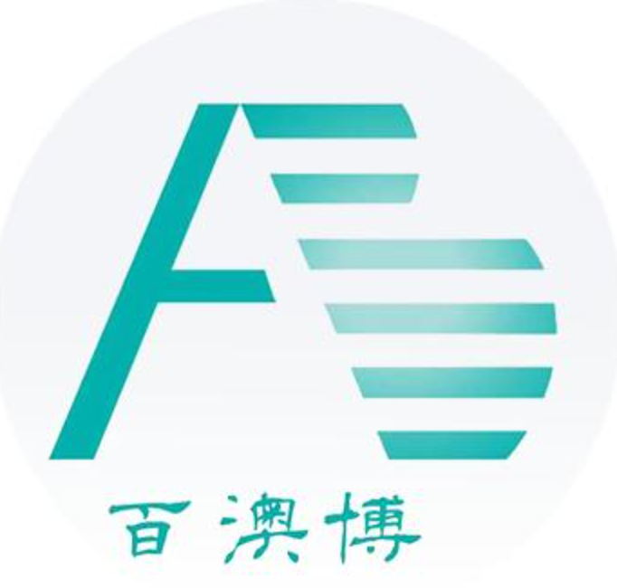 百澳博