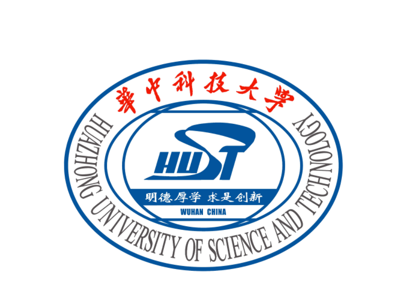 华中科技大学